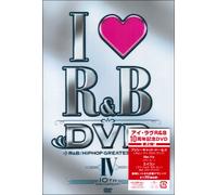 Various - I Love R & B-Jewelry Dvd