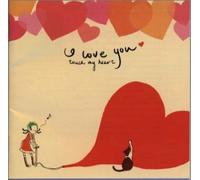 Various - I Love You Touch My Heart FM 8