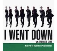 Various - I Went Down