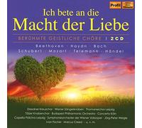 Various Ich bete an die Macht der Liebe (CD)
