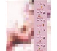 Various - If I Was Prince