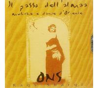 Various Il Passo Dell'Anima / Musiche E Danze D'Oriente (CD)
