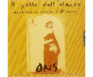Various Il Passo Dell'Anima / Musiche E Danze D'Oriente (CD)