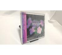 Various - Image Classique: Chopin