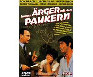Various - Immer Arger mit Den Paukern