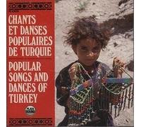 Various (Import) - Chants Et Danses Populaires De Turquie (Popular Songs and Dances of Turkey) (UK Import)
