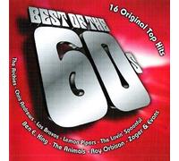 Various - incl. Light My Fire (Compilation CD, 16 Tracks)
