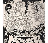 Various-Indie - Nothing Short Of Total War (Part One)