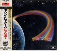 Various-Indie - Volume Seven