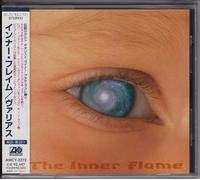 Various - Inner Flame, the-a Rainer Pat