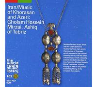 Various - Iran: Music of Khorasan & Azeri [Import]