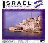 Various - Israel-Traditional Songs