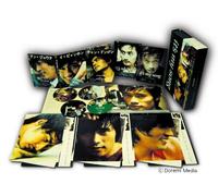 Various - It S My Song: Music Collection