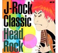 Various - J-Rock Classic Head Rock Ver.