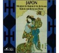 Various - Japan:Music of Kabuki/Jiuta-Ma