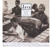 Various - Javanese Court Gamelan