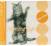 Various - Jazz Cats-Morning Cup of Ja
