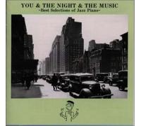 Various - Jazz Piano-Ultimate Best