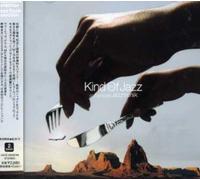 Various - Jazz Rock Compiled By Jazztron