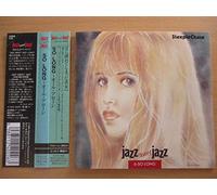 Various - Jazz Sweet Jazz 6/So Long