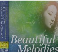 Various - Jazzy Not Jazz-Beautiful Melod [Import]