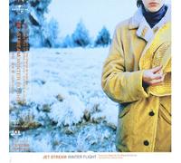 Various - Jet Stream