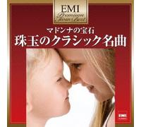 Various - Jewels of the Madonna