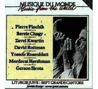 Various - Jewish Liturgy