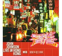 Various - John Johnson Live in Hong Kong