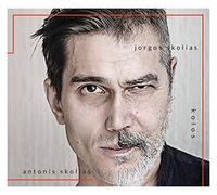 Various - Jorgos & Antonis Skolias: Kolos [CD]
