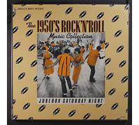 VARIOUS - jukebox saturday night