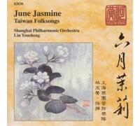 Various - June jasmine