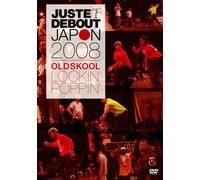 Various - Just Debout Japon 2008 Old Sko
