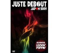 Various - Juste Debout Japon 2009 Old Sk