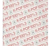 Various - K-Pop 100% 3