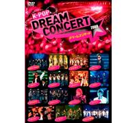Various - K-Pop Dream Concert 2009