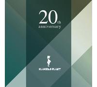 Various - Kanzleramt K-Themes