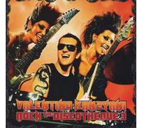 Various/Kanzyani,Valentino (Mixed By) - Rock the Discotheque 3