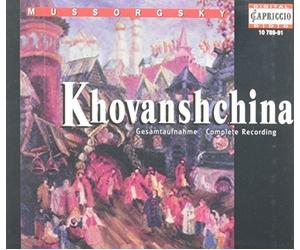 VARIOUS Khovanshchina (Margaritov) (CD) Album