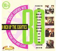 Various - Kick Up gli anni Ottanta Vol4