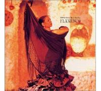 Various - King Twin Best-Flamenco