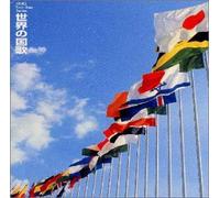 Various - King Twin Best-World National