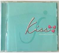 Various - Kiss: Dramatic Love Story