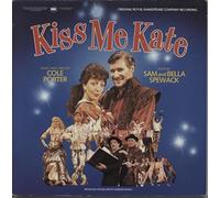 Various - Kiss me, Kate [VINYL]