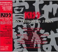 Various - Kiss Tribute in Japan