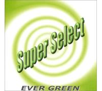 Various - Kokoro No Tabi-Ever Green