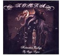 Various - Kolera Karantina Embryo Turkish Pop Rock Music