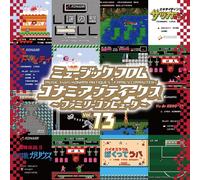 Various Konami 1 Konami Antiques: Family Computer Vol. 13 Original S (Vinyl LP)