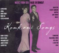 Various - Konkani Songs