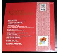 Various - Konzert Für Millionen [LP, DE, Deutsche Grammophon 104 812]